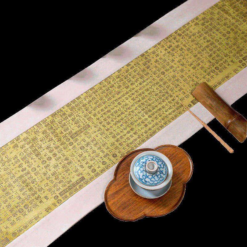 速发茶台布艺长条绿桌布古琴桌旗盖布字布席新中式禅意茶茶茶色