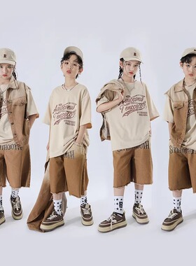 速发幼儿嘻秀街o表演服男孩马甲套装hiph舞p架子鼓夏孩炸街走哈潮