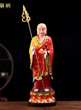 速发地藏王菩供站像12寸16寸1寸地藏王菩佛像家用萨奉树脂摆件