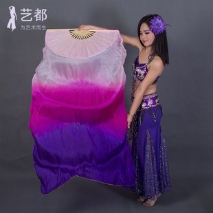 速发支持真丝舞子 加长扇蹈扇子肚皮长双扇彩色舞绸扇子真丝长扇