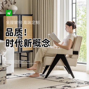 薇季 全屋定制窗帘遮光现代简约客厅卧室2025年新款 定制定做包安装