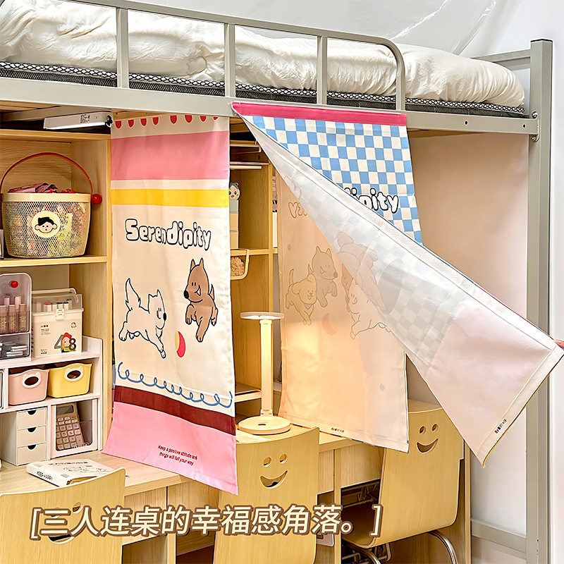 【宿舍好物】免打孔书桌隔断帘图片