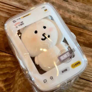 自嘲熊遛娃包创意卖掉了13cm棉花娃娃外出防尘透明收纳包10cm娃衣