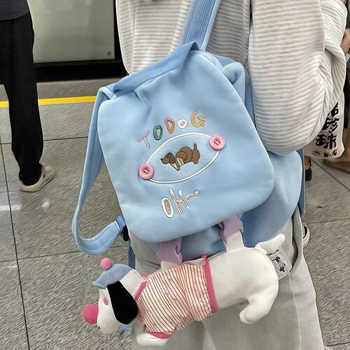 可爱小狗笔袋玩偶双肩包可拆卸