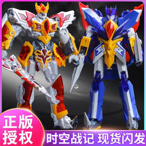 正品德馨童娱钢铁飞龙4烈焰刃王机甲模型赛博朋克风变形玩具礼物