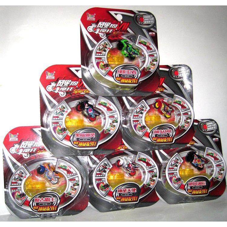 正版爱动飕狗摩托车玩具 迷你小摩托7代SOGO高速惯性车儿童玩具