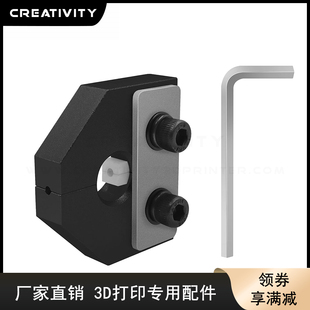 ABS 3D打印机配件 PLA PETG 灯丝焊接连接器1.75mm 耗材传感器