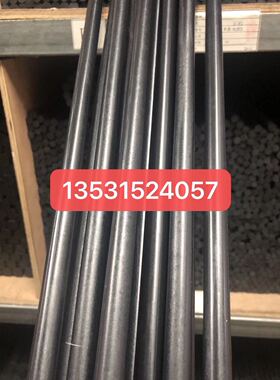 pa46+gf50尼龙棒黑色防静电mc501尼龙板pa66+gf35尼龙1010加纤lcp