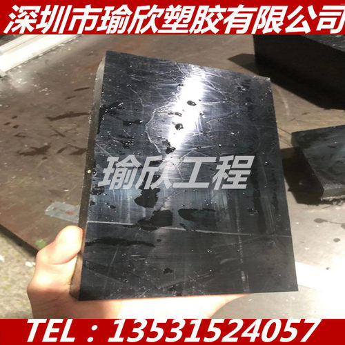 黑色PEI板聚醚酰亚胺+GF10 15 20 25 30 35 40 45 50MM增强PEI板