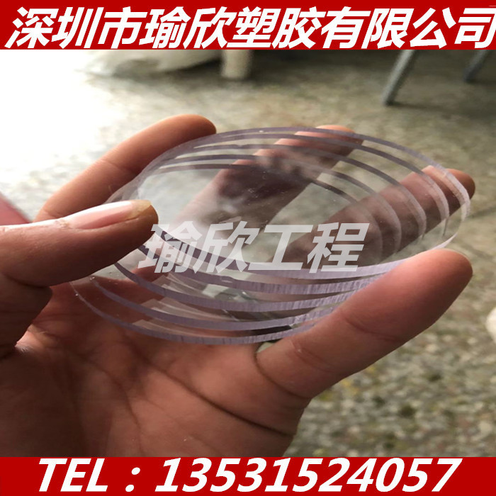 透明PPA板 PPA+碳纤 PA46+GF30+PTFE耐磨板 PA66+GF50尼龙棒 加工