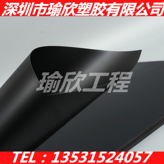 黑色PBT薄板白色聚对苯二甲酸丁二醇酯片材0.2 0.3 0.5 0.8-1.5MM