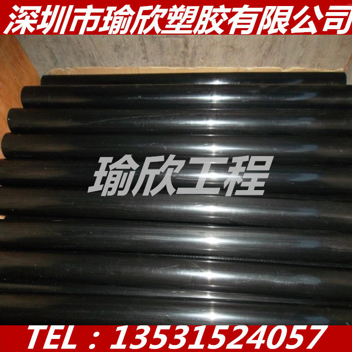 黑色mc尼龙板加纤pa66+gf50尼龙棒增强%50改性pa6+gf35pom+gf25板