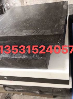 黑色加纤尼龙板pa66+gf35尼龙棒pa6+gf50ppa+gf30板棒增强tpee板