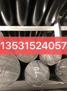 黑色pc+gf35棒阻燃加玻纤增强pc板+gf50聚碳酸酯板+%10ptfe+gf45