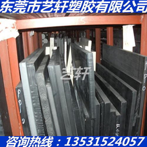 黑色PBT+GF10 15 20 25 30 35 40 45 50 进口黑色PPO棒加玻纤30MM