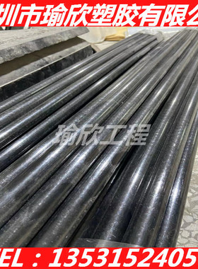 黑色加纤PPS棒材 日本宝理6365A4玻纤增强30% 6165A7S PPS+GF60%