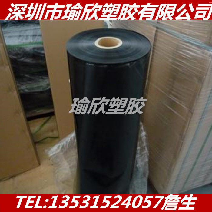 黑色单面磨砂PBT薄膜聚对苯二甲酸丁二醇酯片材PBT+GF50薄片0.4MM