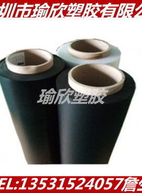 黑色特氟龙薄膜PTFE片材防静电塑料王薄片0.025-1MM加纤铁氟龙膜