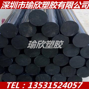 150MM CF20 黑色加纤PA66棒尼龙板 GF10