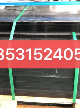 黑色ppa+gf50板ppa棒加纤增强改性ppa+gf30板棒导电ppa板ppa+gf25