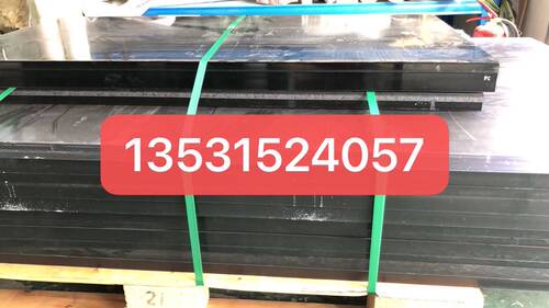 黑色ppa+gf50板ppa棒加纤增强改性ppa+gf30板棒导电ppa板ppa+gf25