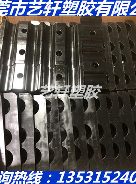 黑色塑料棒加工PET PES PBT PPO TPEE PDFE LCP板CNC加工车床数控