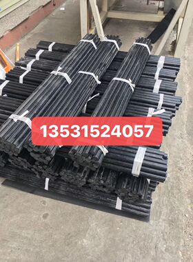 黑色加纤尼龙板pa66+gf35尼龙棒pa6+gf50ppa+gf30防火增强tpee板