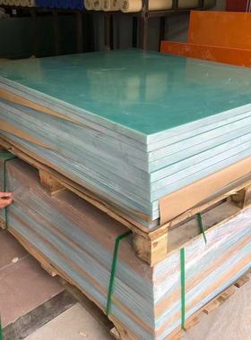 环氧玻璃布层压板EPGC201/EPGC202/EPGC203/EPGC308/G-10/GPO-3棒