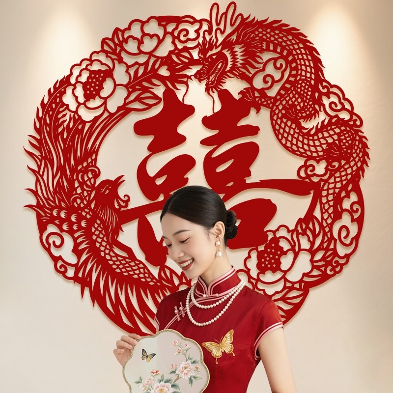 大喜字拍照道具婚房布置装饰喜字贴结婚专用囍贴门床头晨袍背景墙