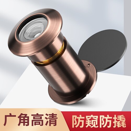 猫眼门镜门铃二合一堵孔家用高清监控防盗通用入户老式门适用824