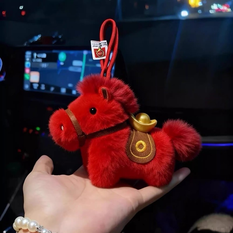 马年吉祥物马上有钱挂件新年元宝小马毛绒公仔玩偶包包钥匙扣挂饰,节庆用品/礼品,钥匙扣,淘宝优惠券,粉丝福利购,淘宝优惠卷