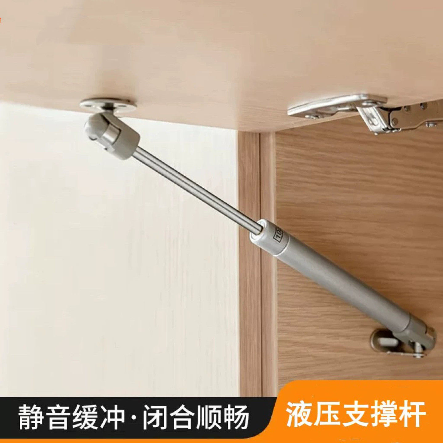 橱柜气撑杆柜子多规格上翻门液压杆缓冲气压撑杆衣柜门伸缩支撑杆