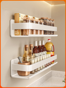 白色厨房置物架免打孔小尺寸20cm25cm壁挂调料架多功能家用收纳架