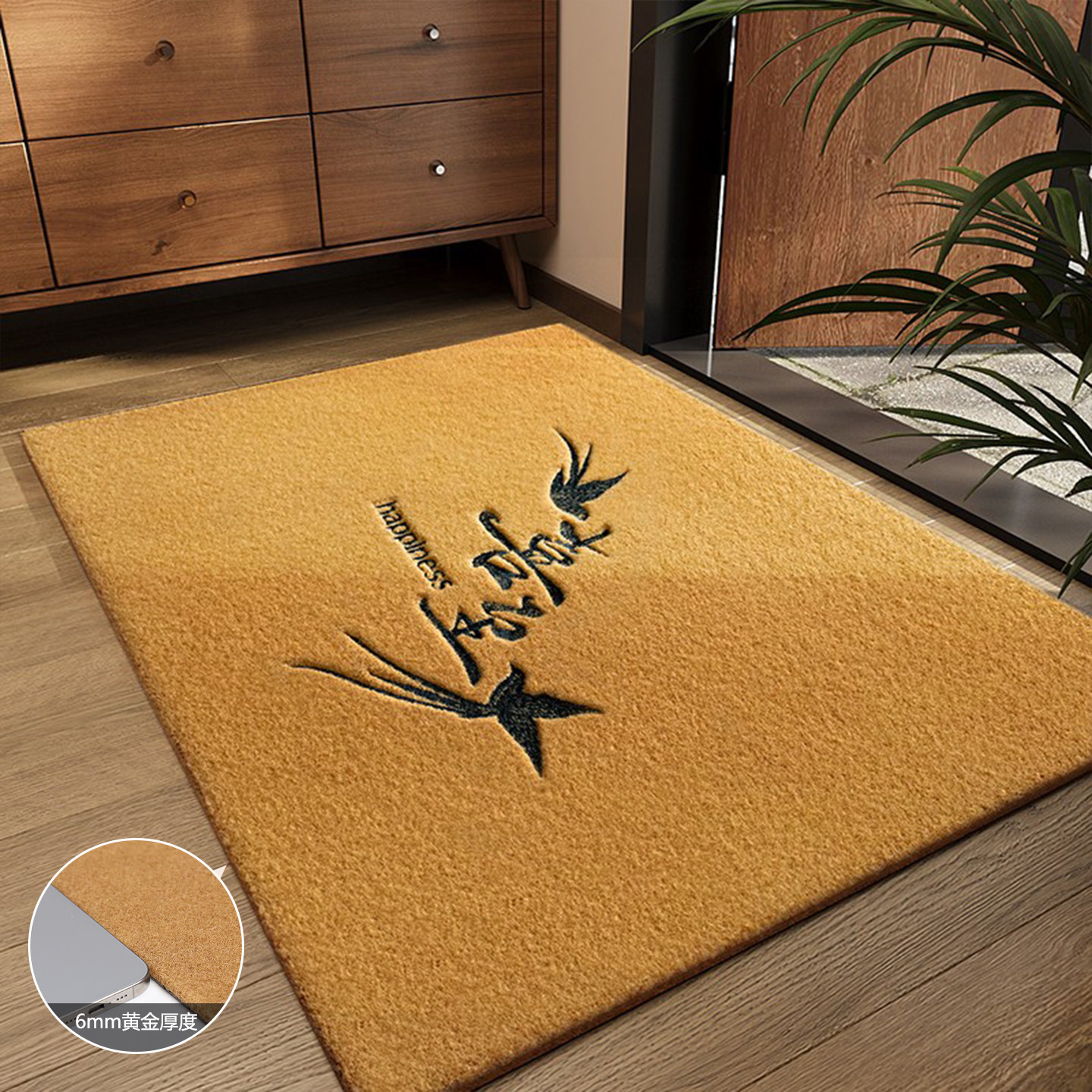 仿椰棕入户门地垫可裁剪玄关大门口进门防滑刮泥脚垫刺绣除尘地毯,居家布艺,入户地垫,淘宝优惠券,粉丝福利购,淘宝优惠卷