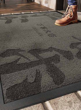 入户门地垫玄关大门口进门脚垫门外防滑除尘耐脏耐磨灰色门外地毯