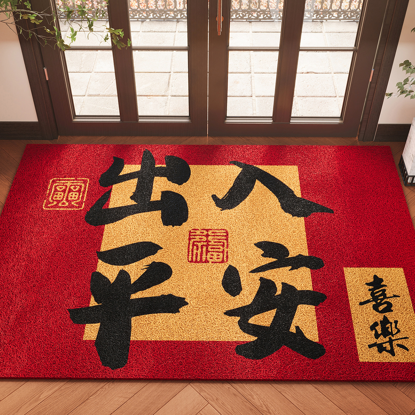 红色地垫入户门垫玄关大门口防滑除尘刮泥脚垫丝圈可裁剪家用地毯