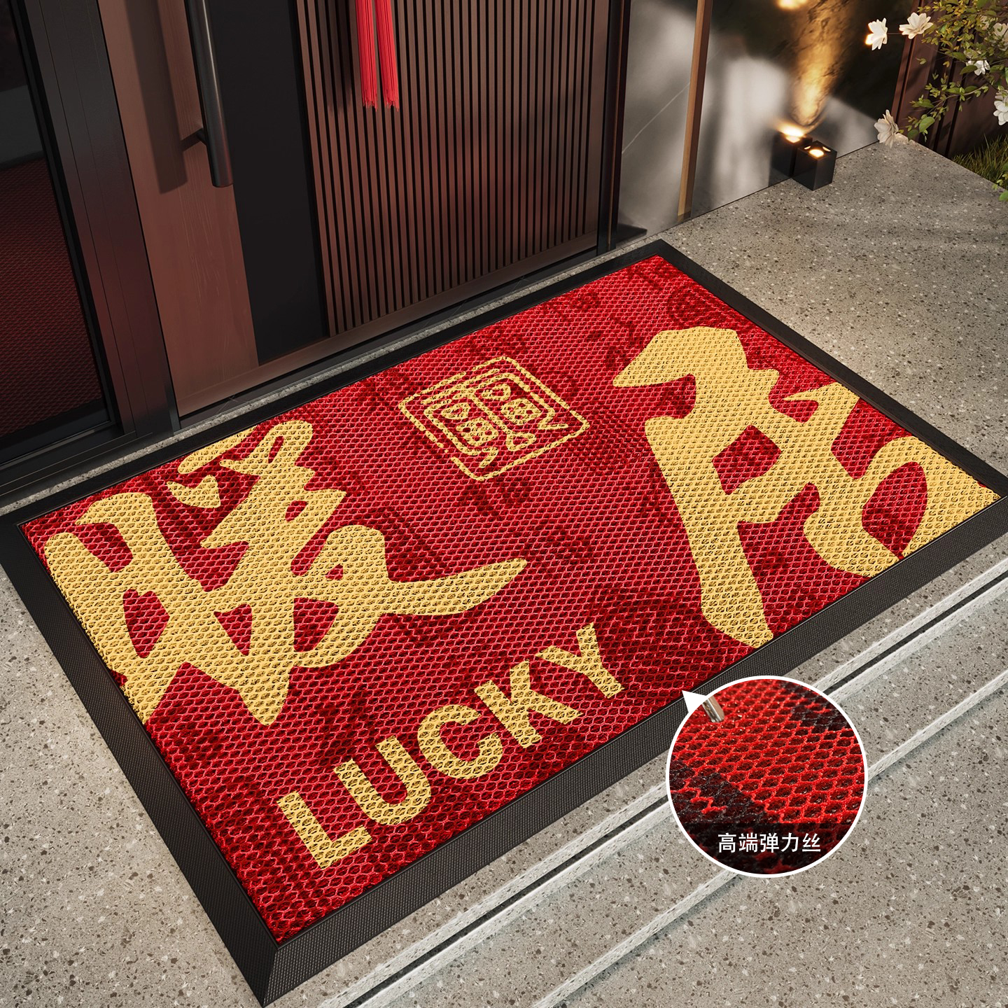 弹力丝玄关脚垫防滑除尘耐脏耐磨