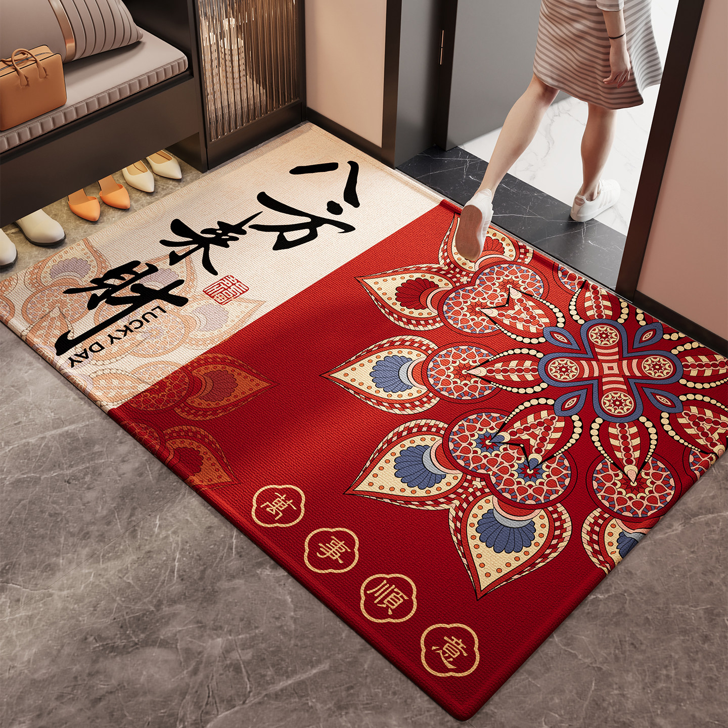2026新款入户门地垫玄关进门脚垫红色新年喜庆防滑室内地毯新中式,居家布艺,入户地垫,淘宝优惠券,粉丝福利购,淘宝优惠卷