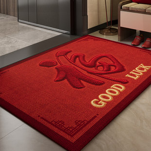 2026新款新中式入户门地垫红色新年玄关进门脚垫喜庆防滑室内地毯