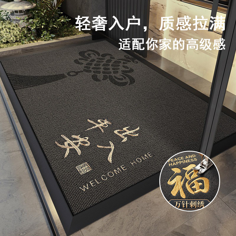 灰色入户门地垫玄关大门口进门脚垫门外防滑除尘耐脏耐磨门外地毯