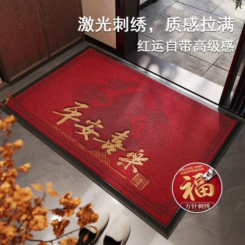 红色入户门地垫别墅高端防滑脚垫高级感室外耐脏耐磨除尘地毯门垫
