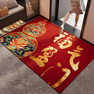 2026新款进门脚垫红色新年玄关大门口入户门地垫防滑除尘加厚地毯