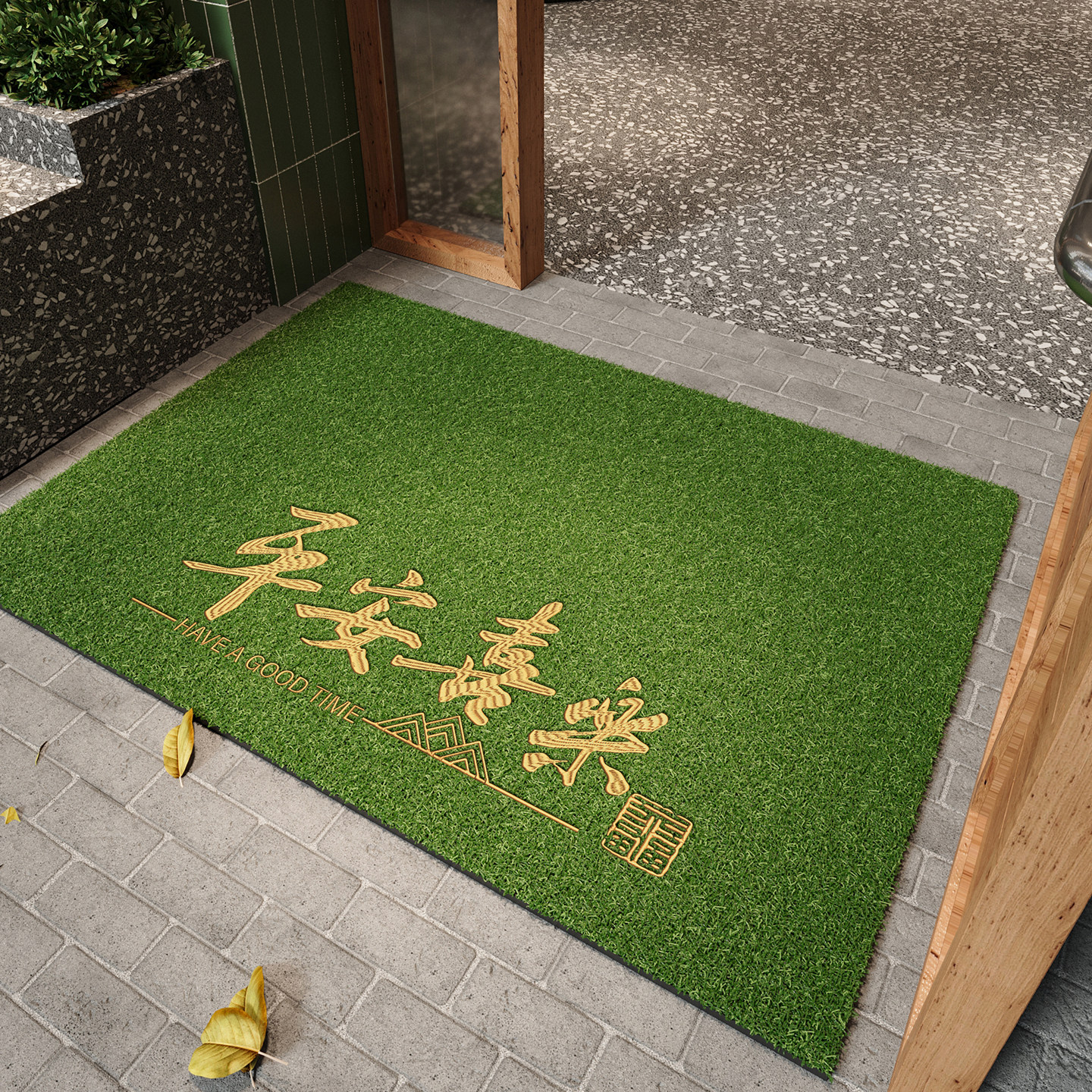地垫入户门垫玄关大门口进门脚垫绿色刺绣刮泥除尘新中式可裁剪毯