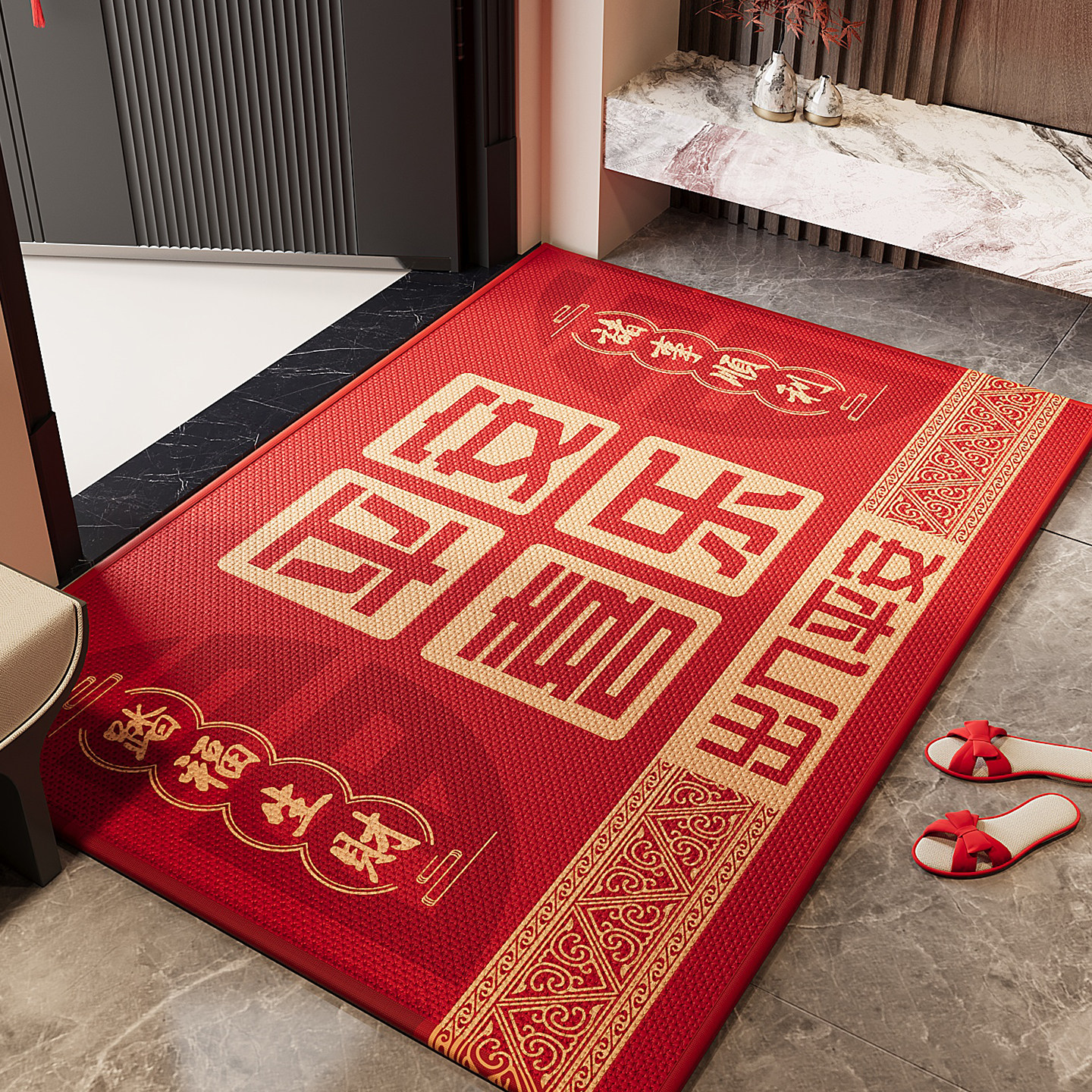 红色喜庆入户门地垫仿编织亚麻进门脚垫2026新款吸水耐脏耐磨地毯,居家布艺,入户地垫,淘宝优惠券,粉丝福利购,淘宝优惠卷