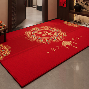 红色喜庆玄关大门口进门脚垫子入户门地垫防滑除尘室内可定制地毯