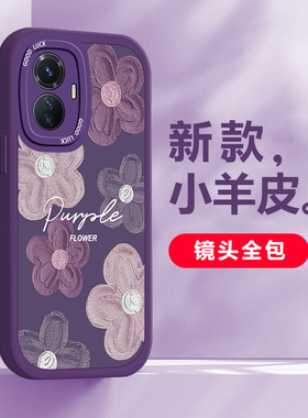 适用于vivoY77e手机壳个性潮流创意浮雕花朵vivoV2166BA大眼睛硅胶保护套镜头全包防摔时尚油画风