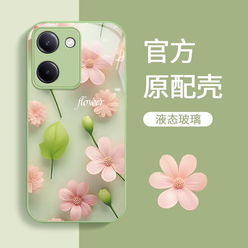 vivoY系列玻璃时尚ins手机壳防摔