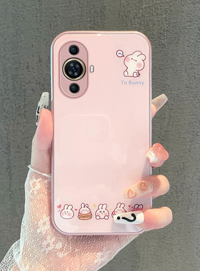 适用华为Nova12活力版手机壳时尚卡通简约卖萌兔子FIN-AL60金属漆玻璃保护套全包边防摔软壳