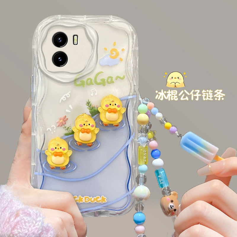 vivoY10tpu可爱手机壳防摔