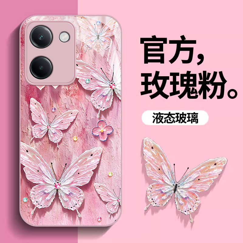 vivoY100玻璃奢华时尚手机壳防摔
